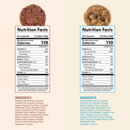 New! Skout Cookies